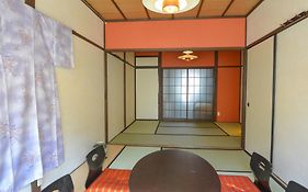 Kyougetsu-An