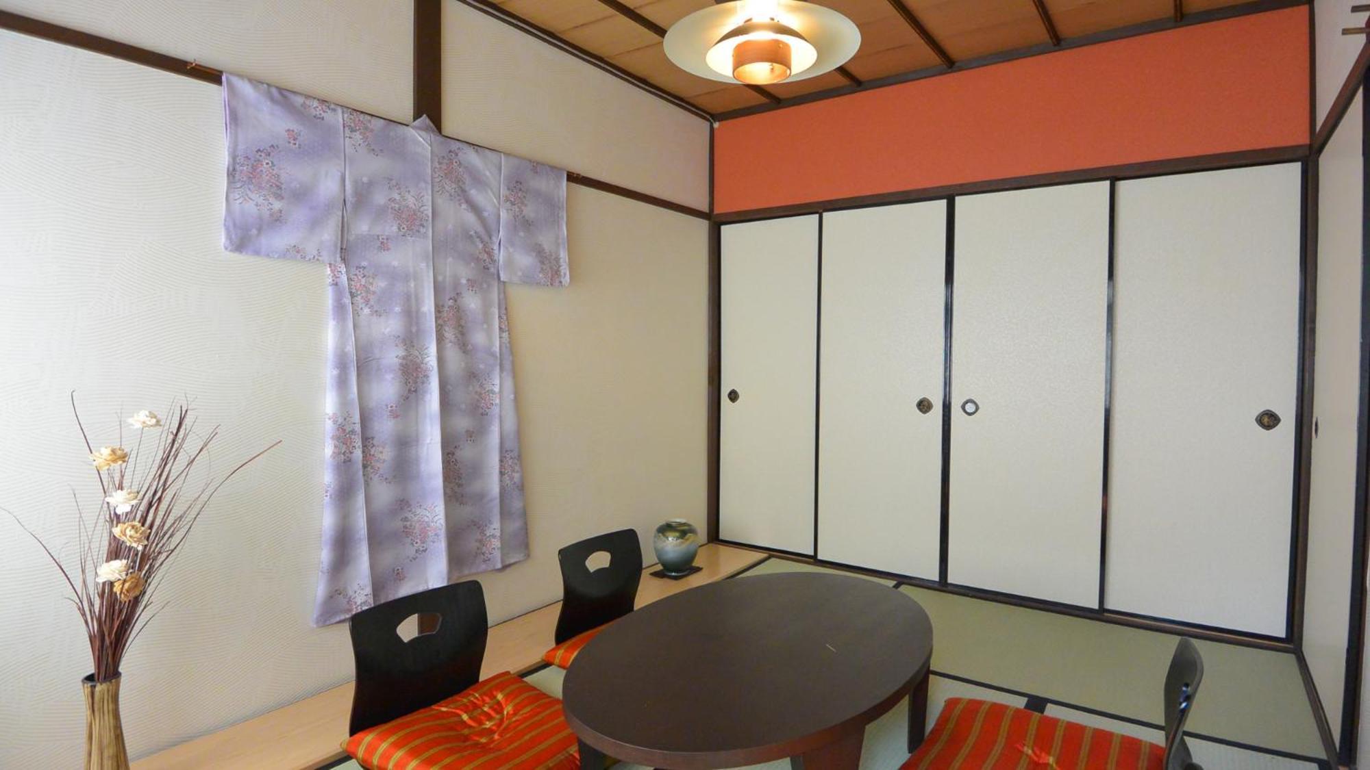 Kyougetsu-An Kyoto Room photo