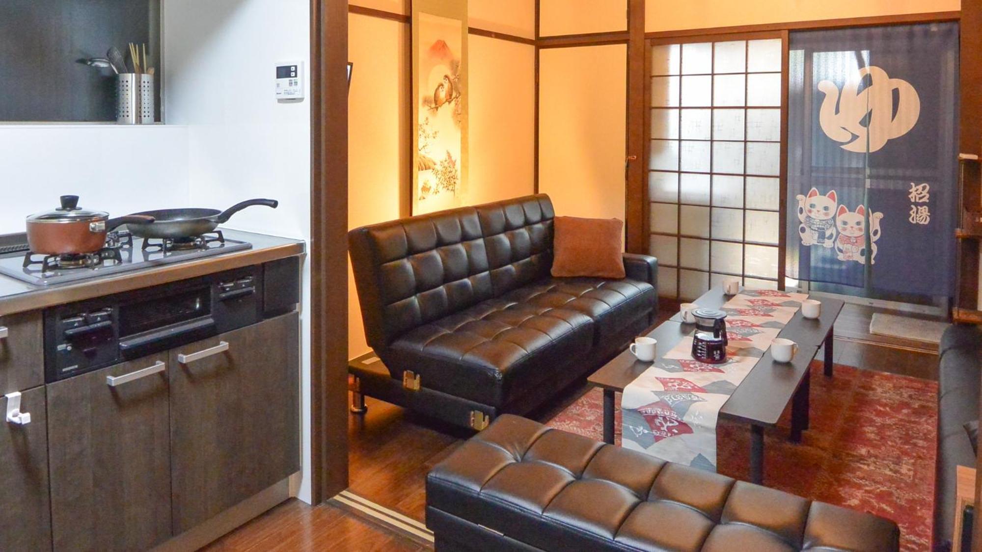 Kyougetsu-An Kyoto Exterior photo