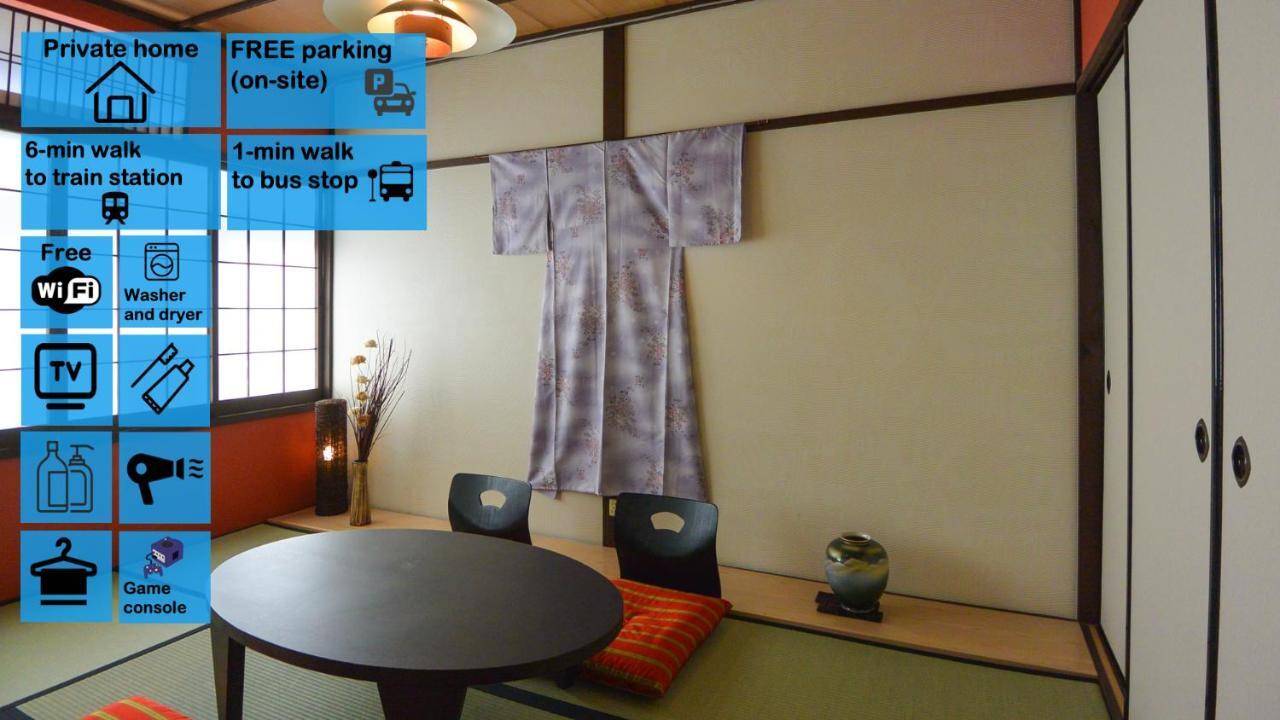 Kyougetsu-An Kyoto Exterior photo