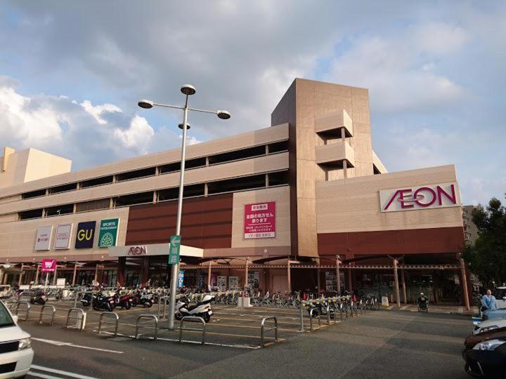Kyougetsu-An Kyoto Exterior photo